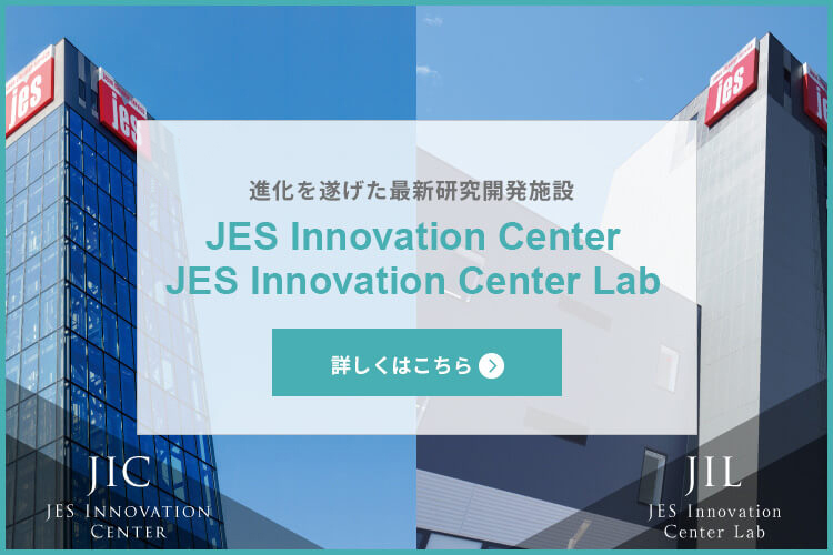 独立系初のエレベーター最新研究開発施設「JIC＆JIL」
