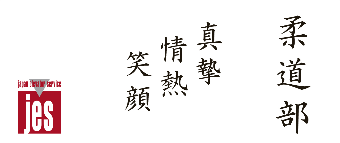 メインヴィジュアル