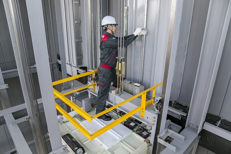 Maintenance Plan