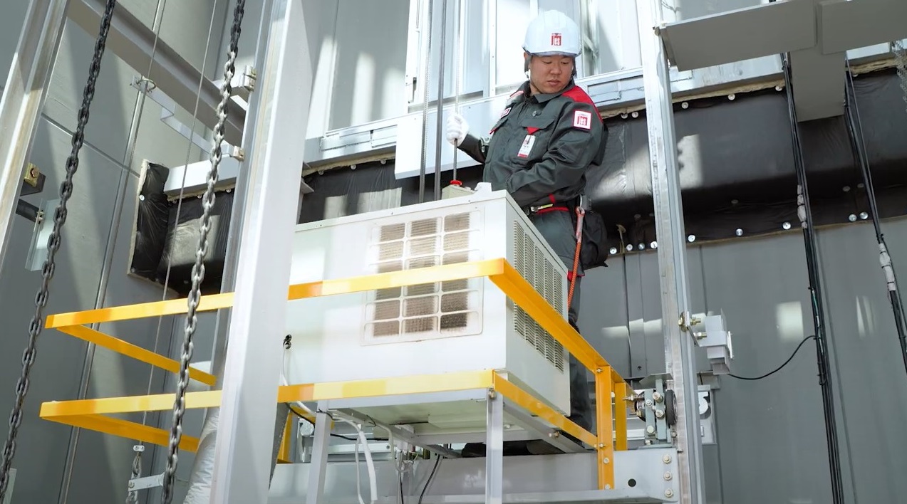 Company Profile