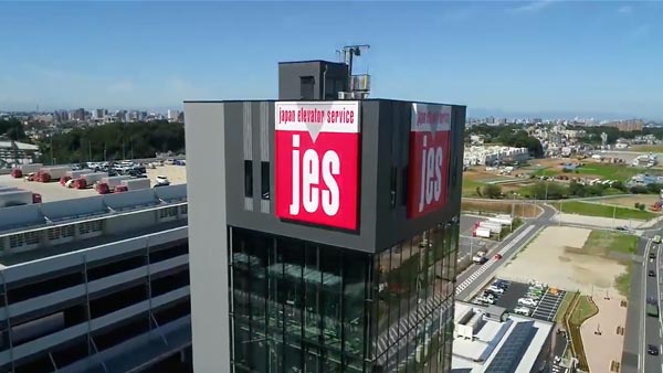 JES Innovation Center