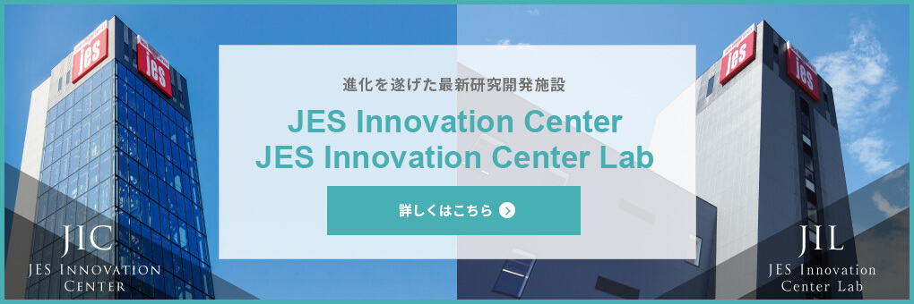 https://www.jes24.co.jp/jic/