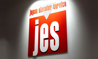 <span>OUR PHILOSOPHY</span>企業理念