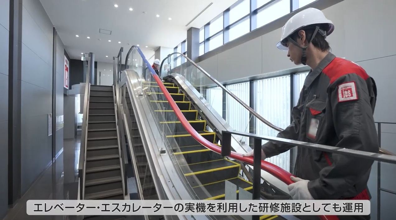 会社紹介(短縮版)