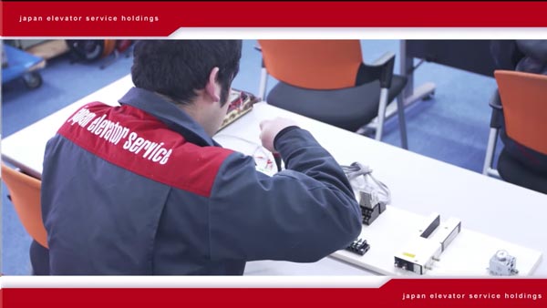テクニカルサポート