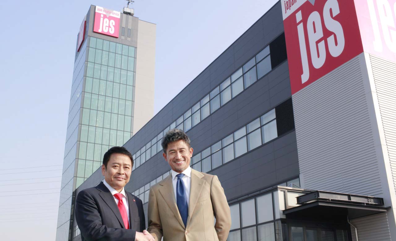 JES Innovation Center（通称JIC）を訪問